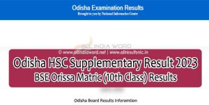 Odisha 10th Class Supplementary Result 2023