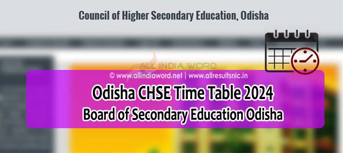 Odisha +2 Schedule 2024 Download